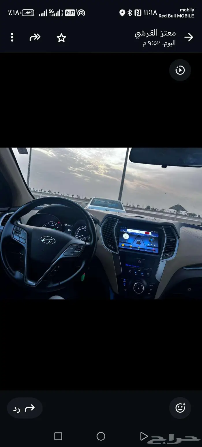 مكه النواريه 2