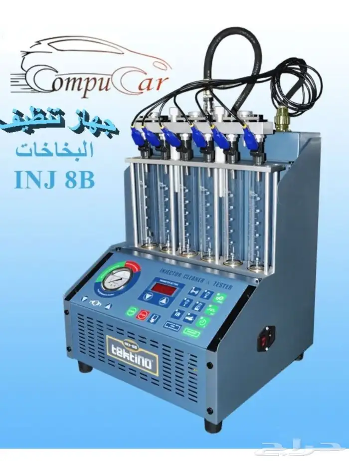 كل السيارات   الصيني والياباني والكوري والأمريكي والأماني 8