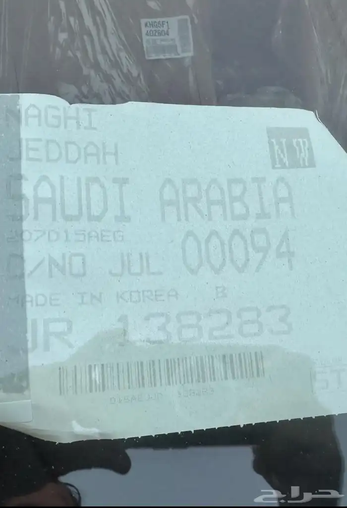 جيب جنسيسGV80 رويال اعلى فئة2023جديد اصفار وكالة الناغي 26
