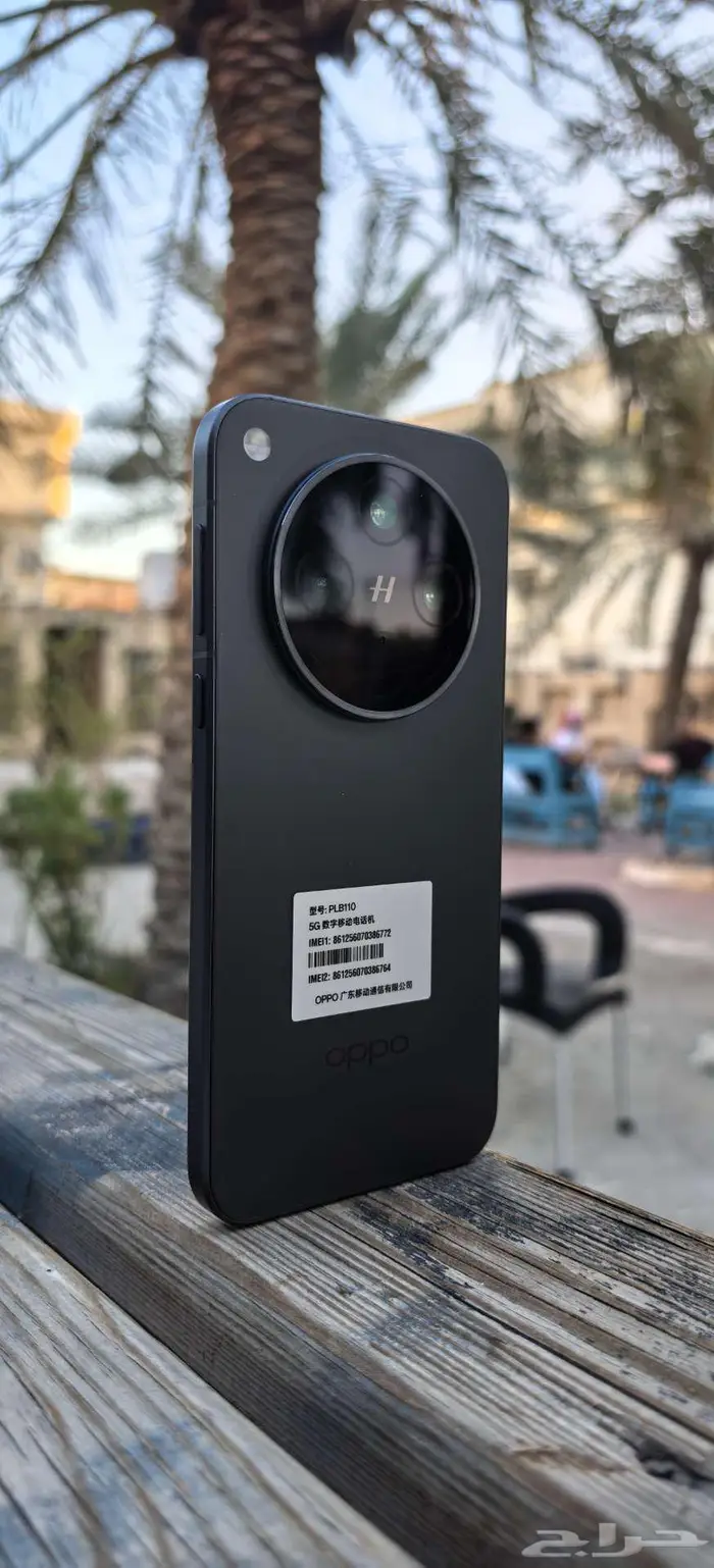 Oppo Find X8s اوبو 1