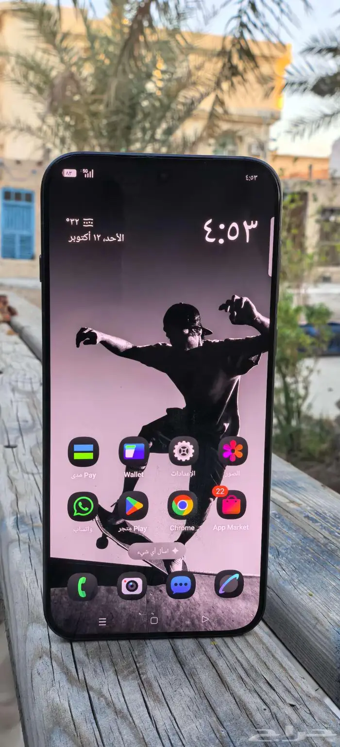 Oppo Find X8s اوبو 4