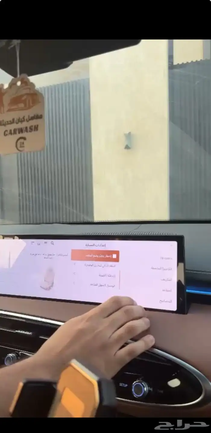 برمجة شاشات جنيسس وارد كوريا وامريكا 4