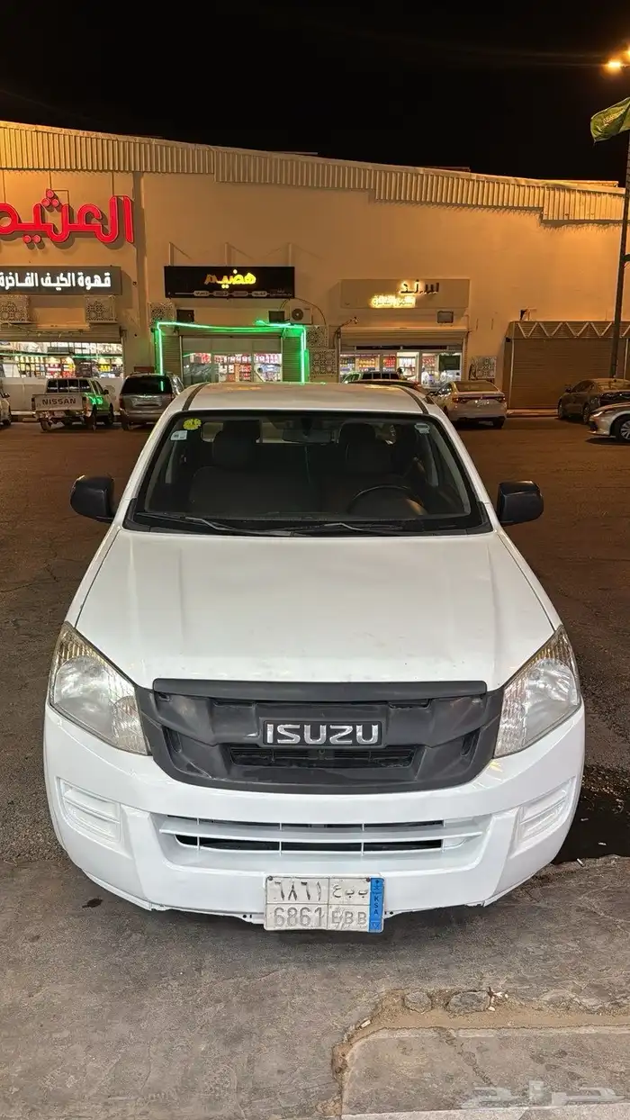 اسيزو ديماكس 0