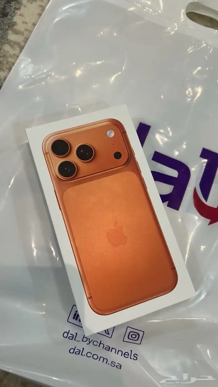 ايفون 17 برو 0