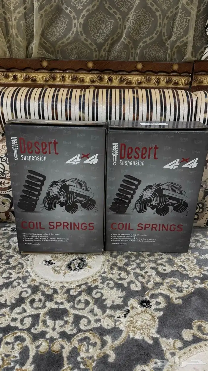 يايات فتك 0