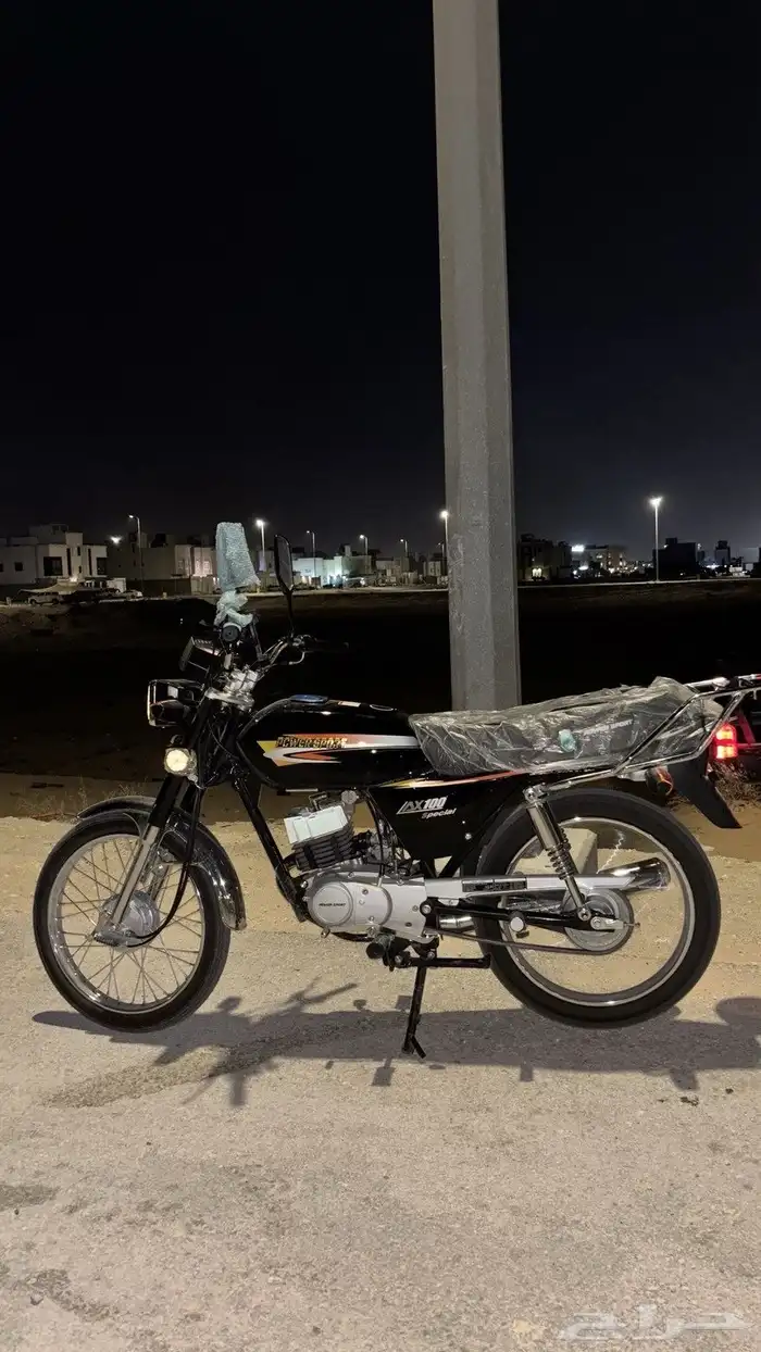 دباب اكس ميه 0