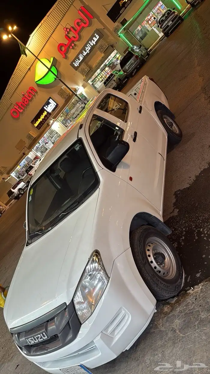اسيزو ديماكس 1