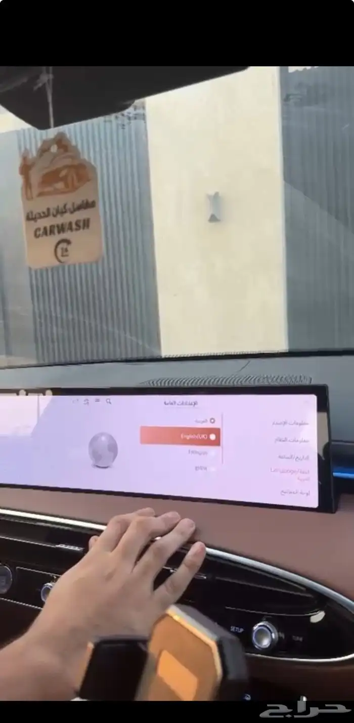 برمجة شاشات جنيسس وارد كوريا وامريكا 6