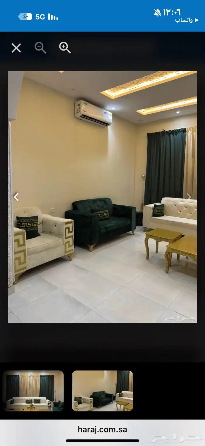 أثاث مجلس للبيع مع الستارة والطاولات الخشب 0