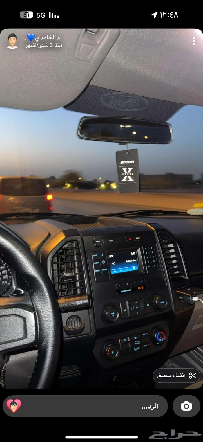 F150 لاريت قطع 1