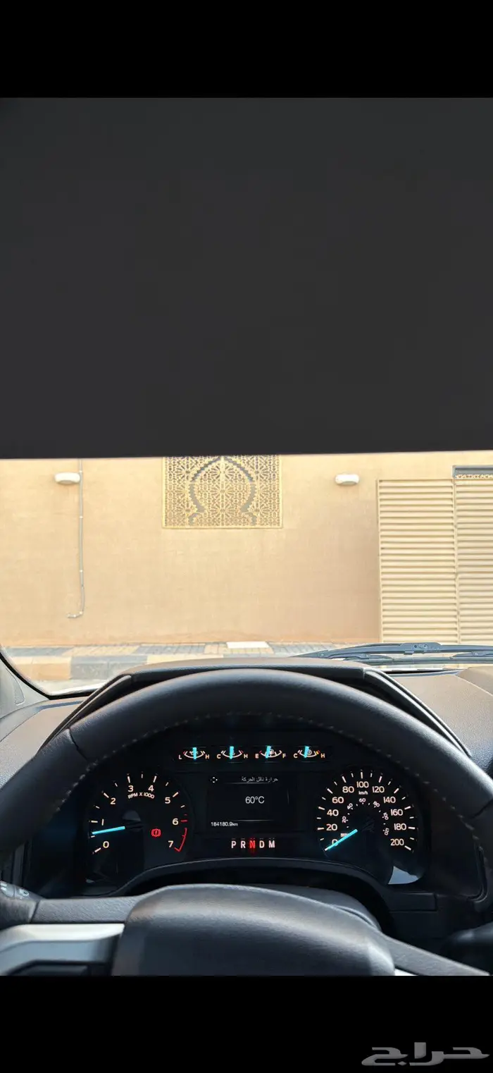 F150 لاريت قطع 8