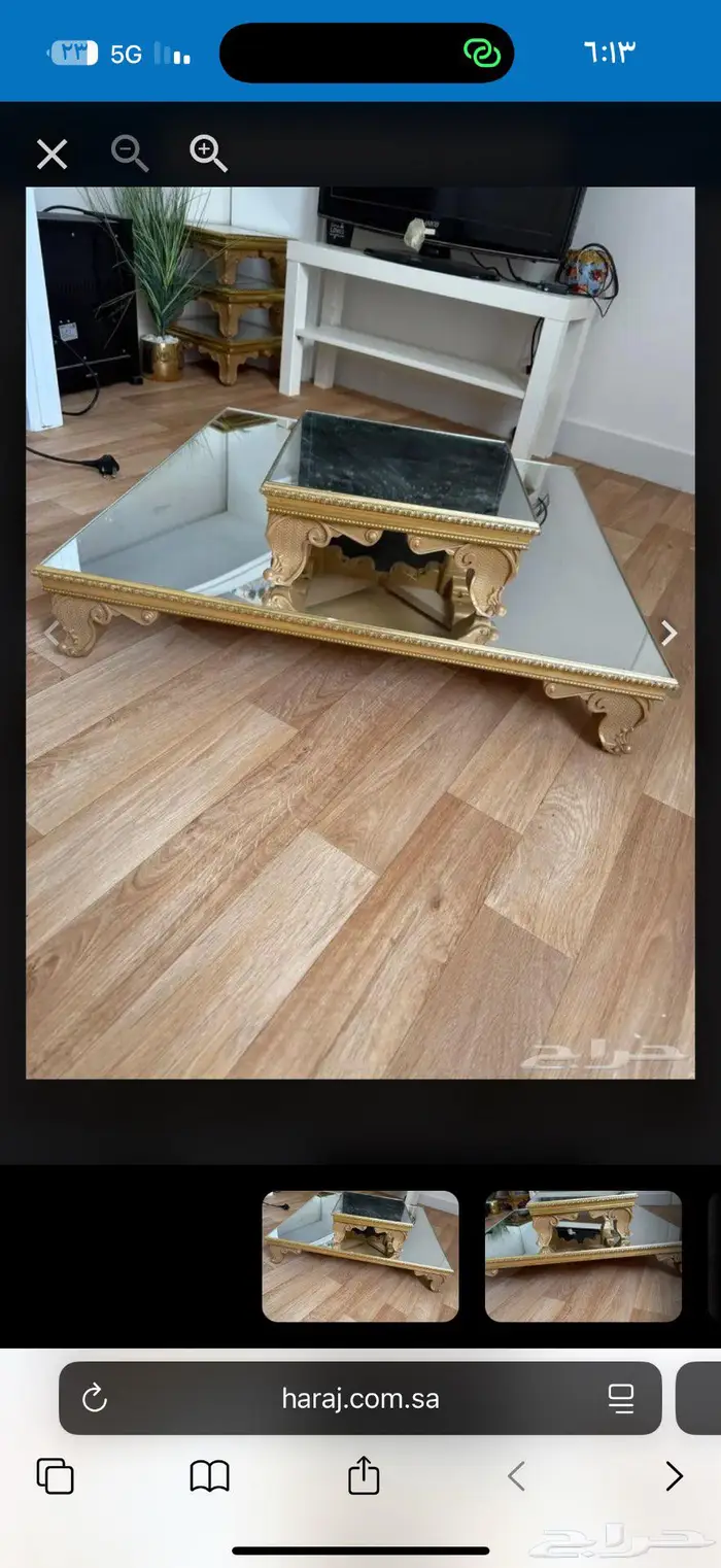 طاوله للبيع 9