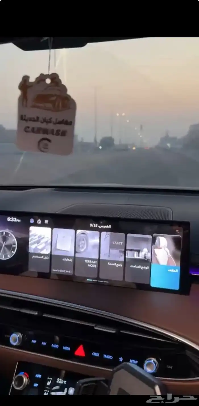 تعريب شاشات جنسس وارد كوري وامريكي 0