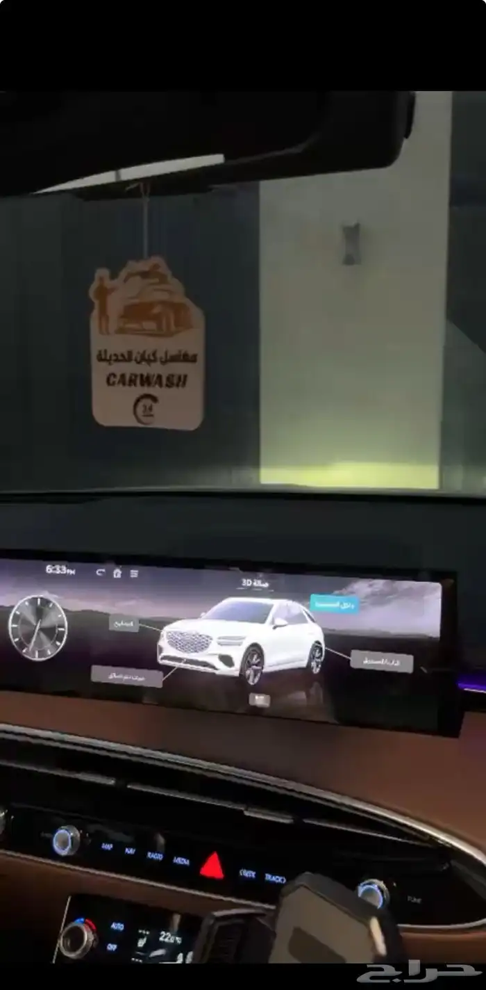 تعريب شاشات جنسس وارد كوري وامريكي 1