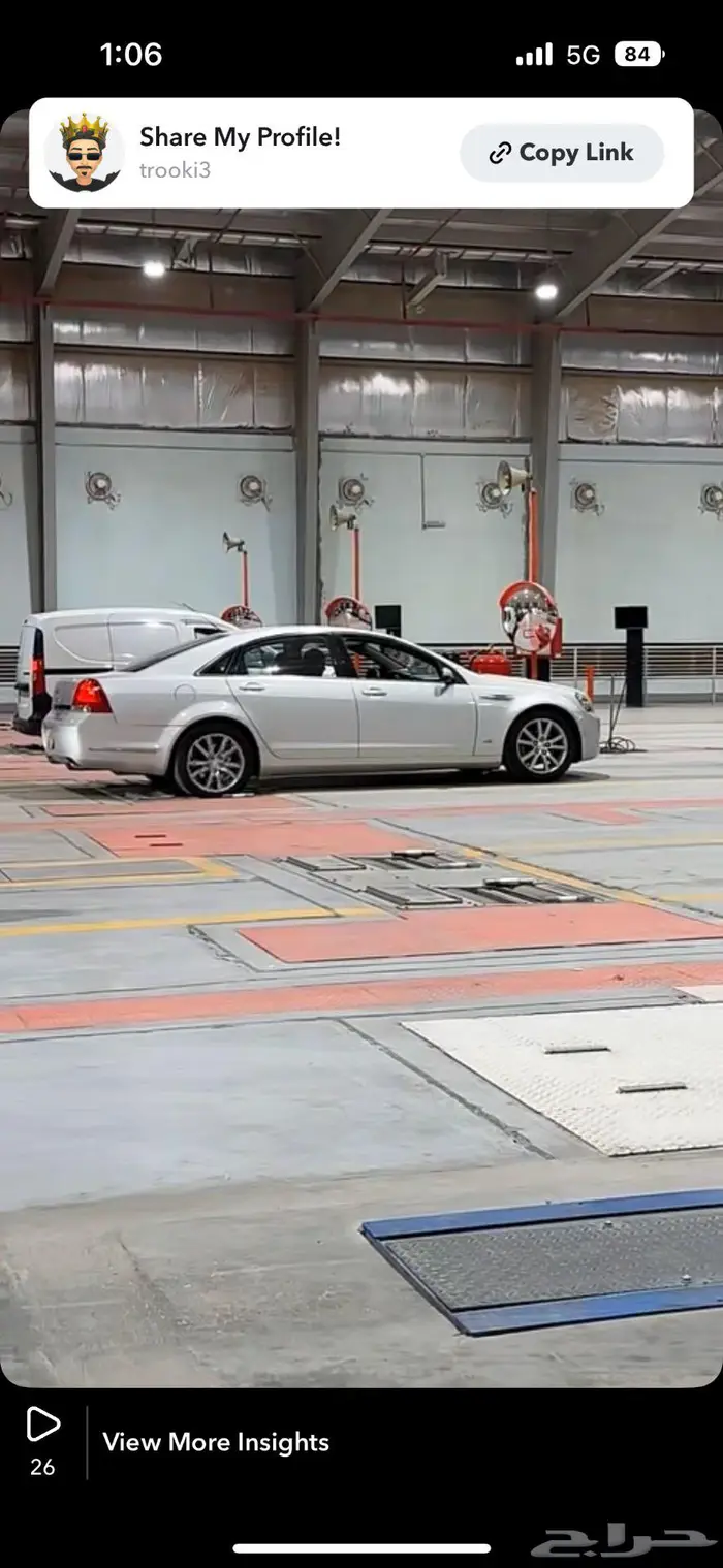 صدام كابرس خلفي 2007  2016 6