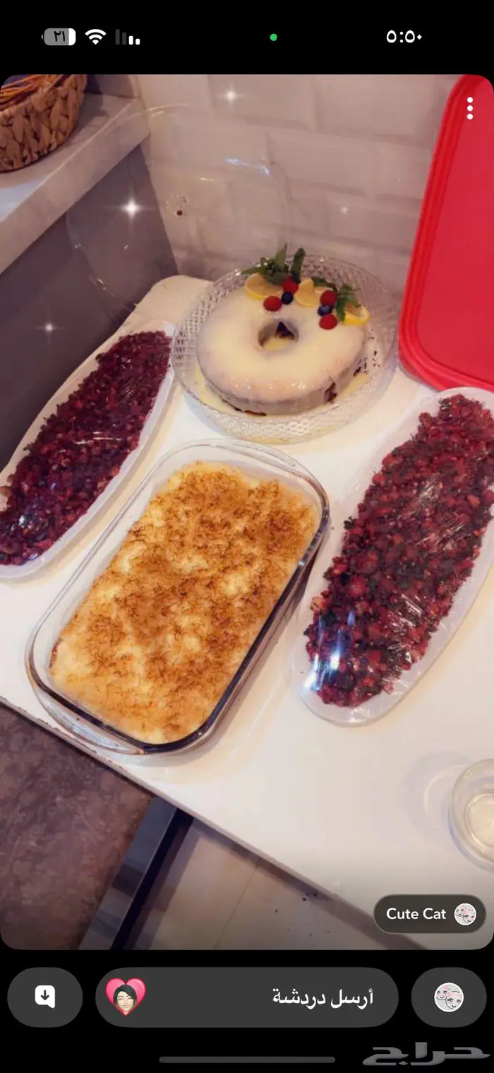 اكل شعبي جنوبي 6