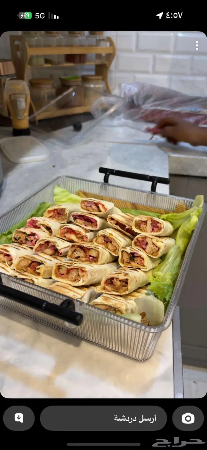 اكل شعبي جنوبي 4