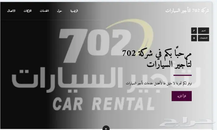 كيا بيجاس 2025 0
