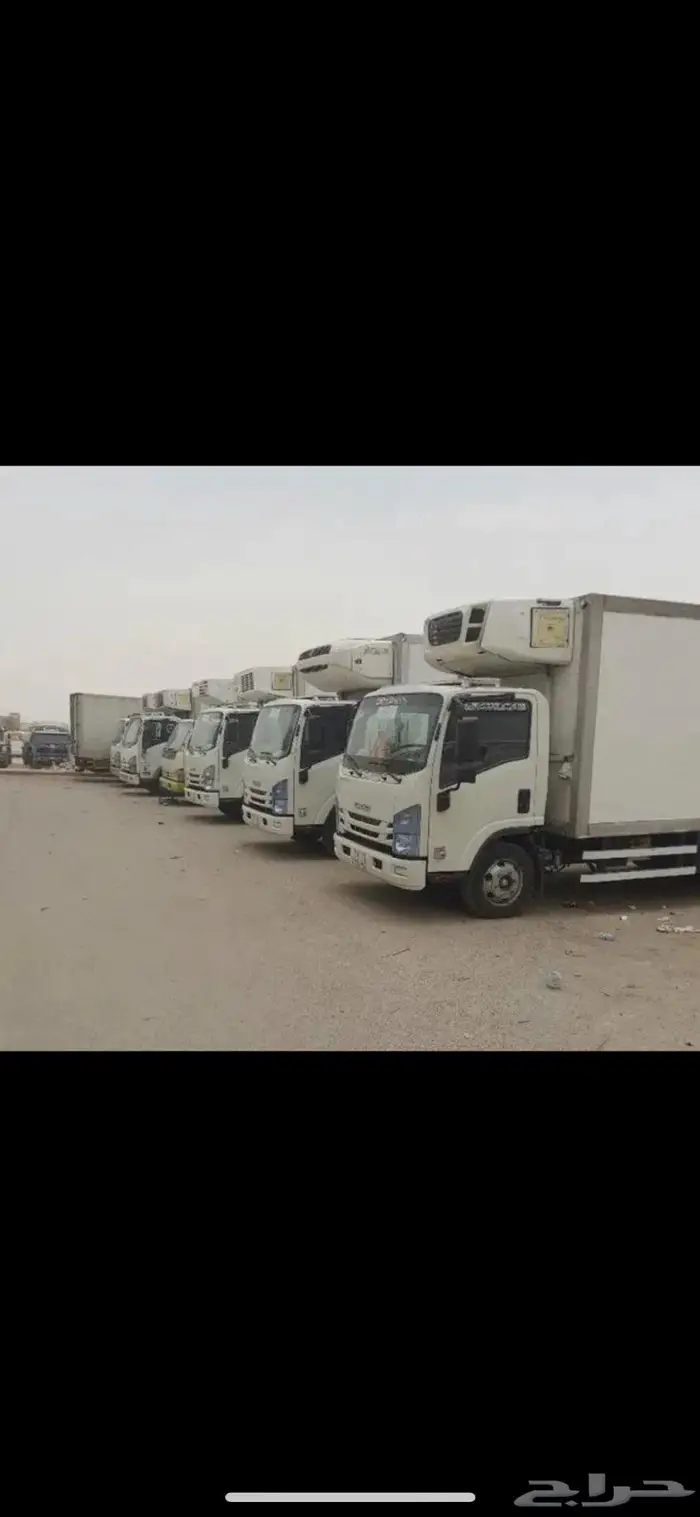 أرخص نقل مبرد وجاف داخل المملكة 0