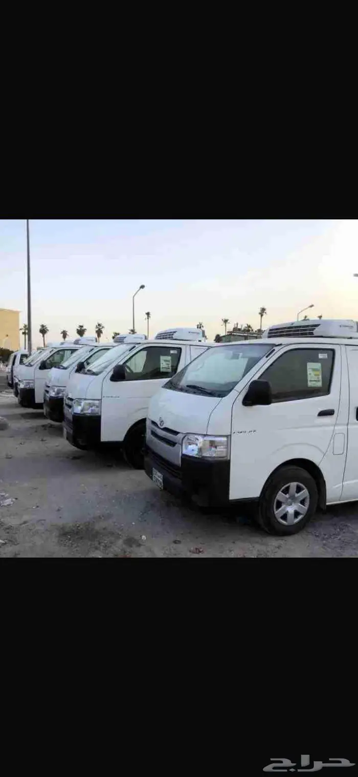 أرخص نقل مبرد وجاف داخل المملكة 1