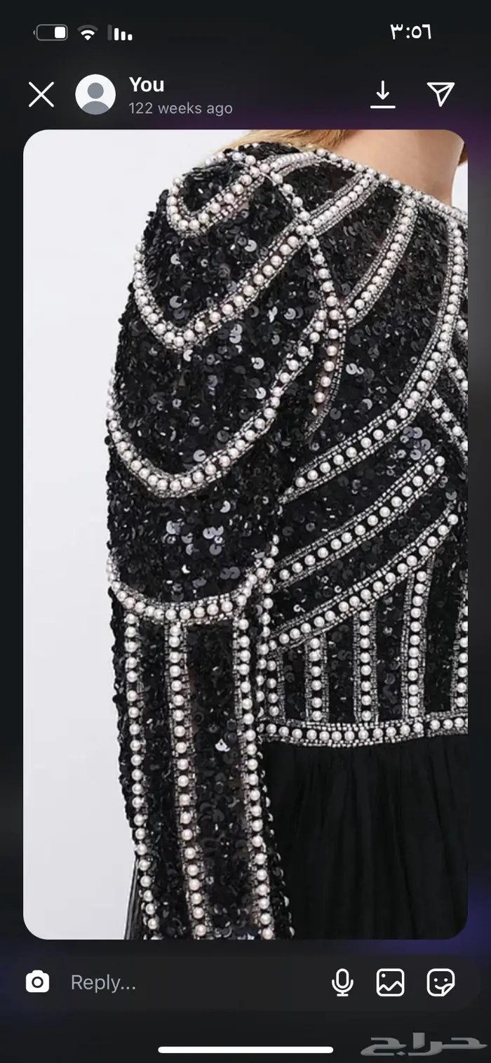 فستان جديد من متجر فوغاكلوسيت 1