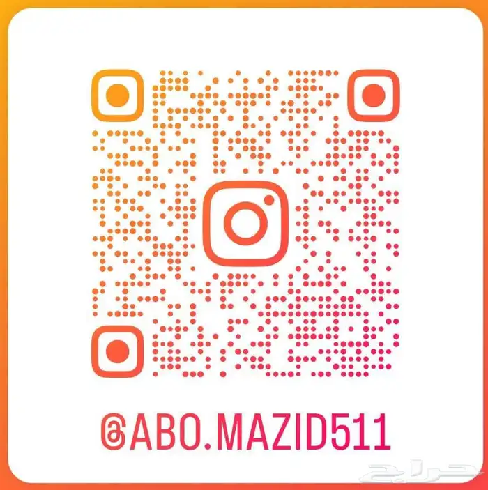 مملوكة لدي العصيمي قيد الشحن مرسيدس E250 2021 13