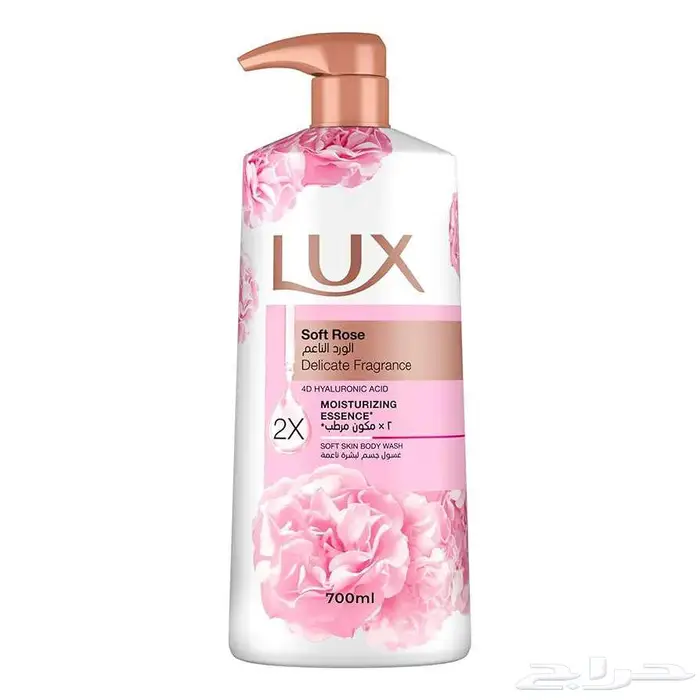 قطعة والثانية مجان 17