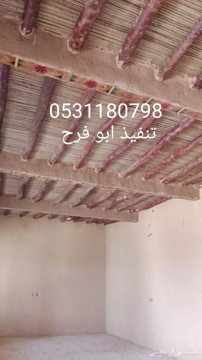 حجر طبيعي ربراب ومشيات طرق القصيم 4