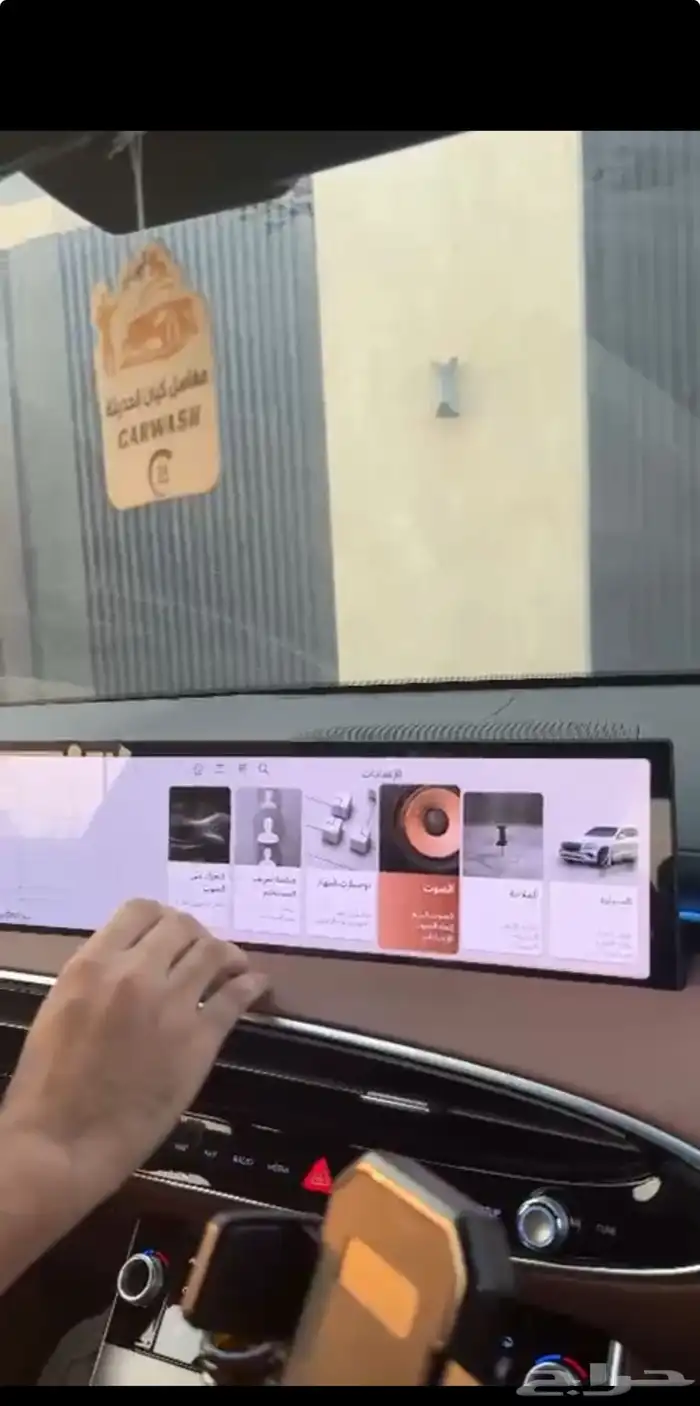 برمجة شاشات جنيسس وارد كوريا وامريكا 5