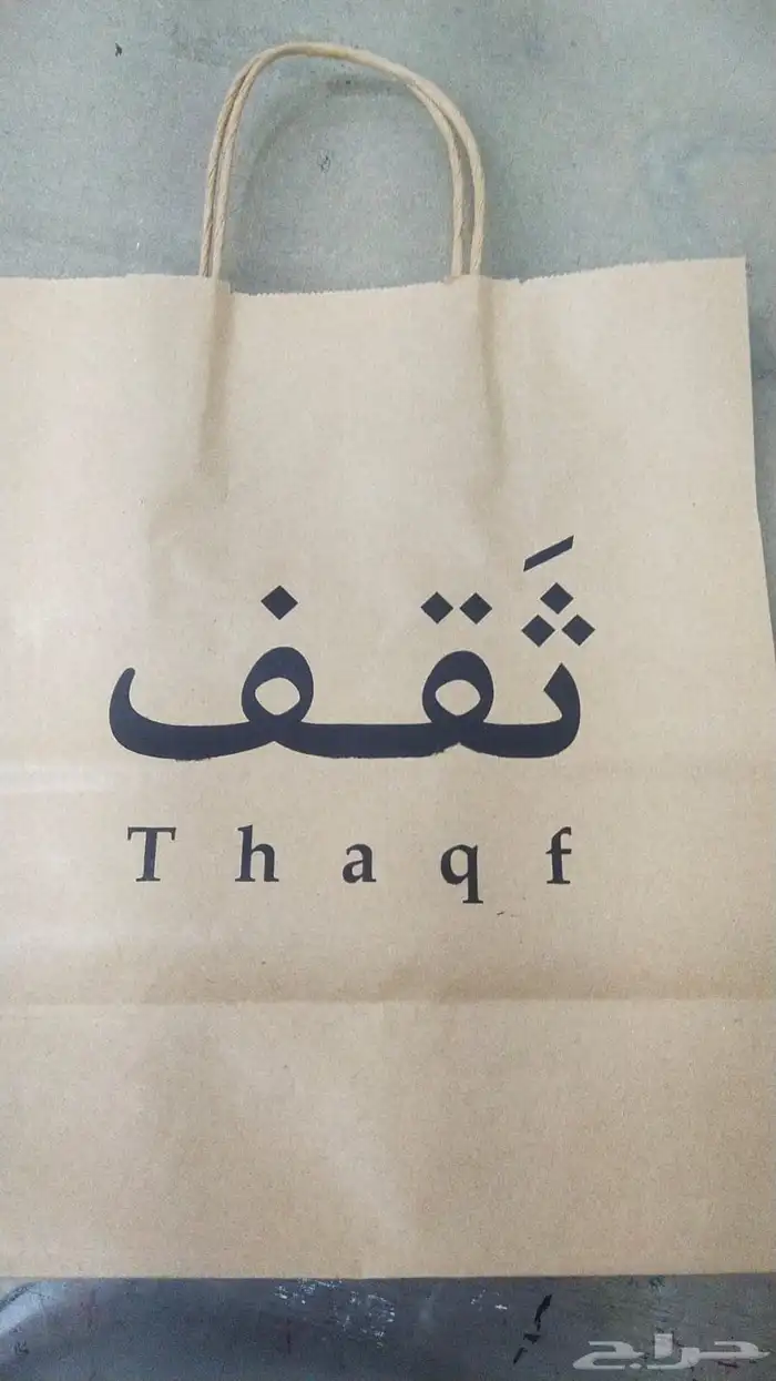 مطابع طباعه مطبعه اكواب ورقيه أكياس بلاستيك وورقيه 2