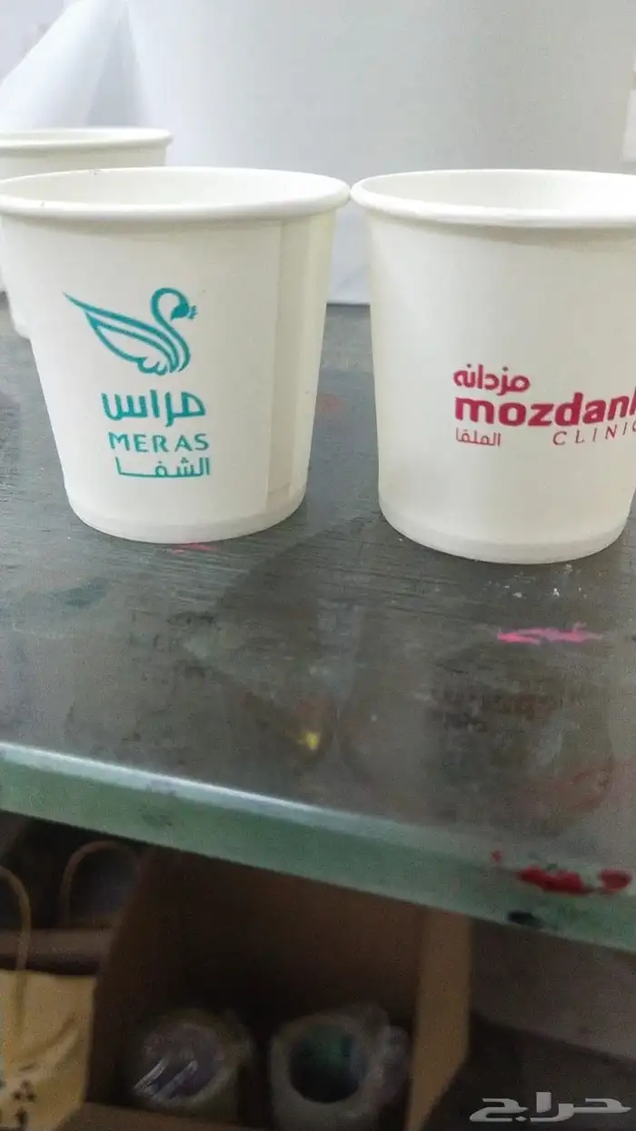 مطابع طباعه مطبعه اكواب ورقيه أكياس بلاستيك وورقيه 17