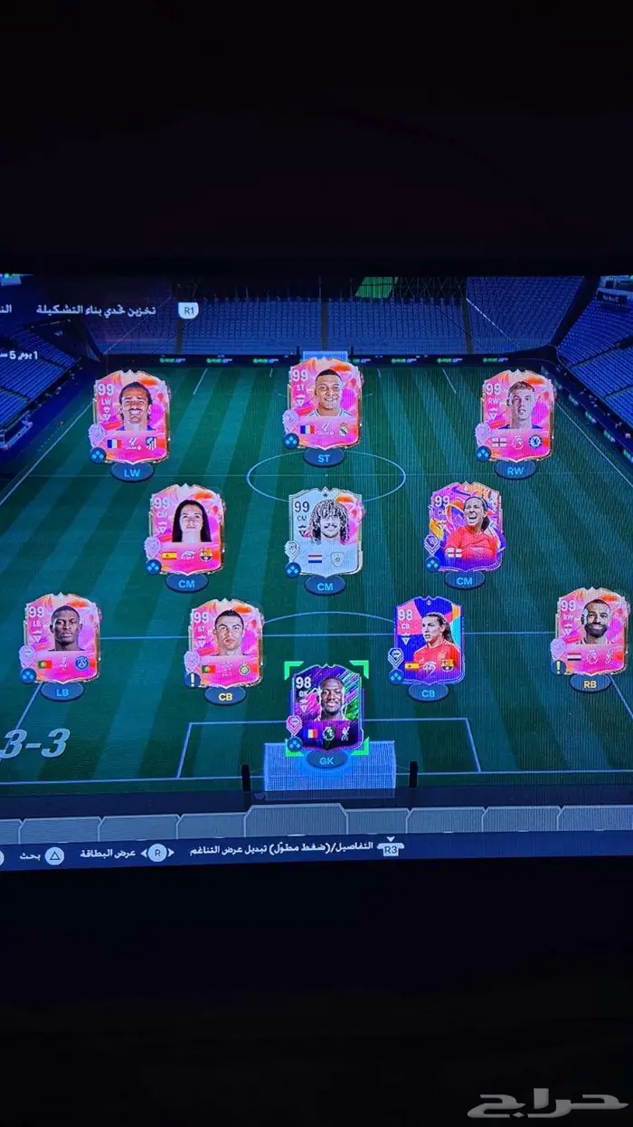 خميس مشيط حي النسيم 0