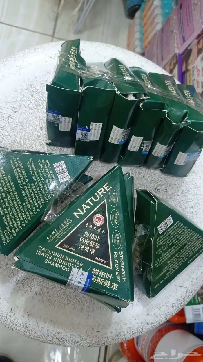 عرض خاص 3