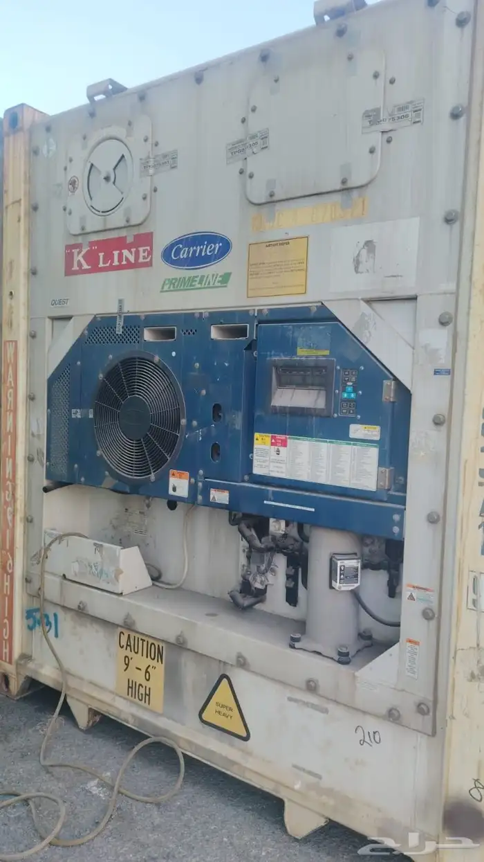 40ft REEFER CONTAINERS FOR SALE 12
