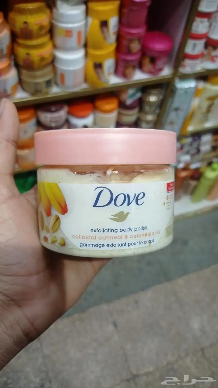 عرض خاص 6