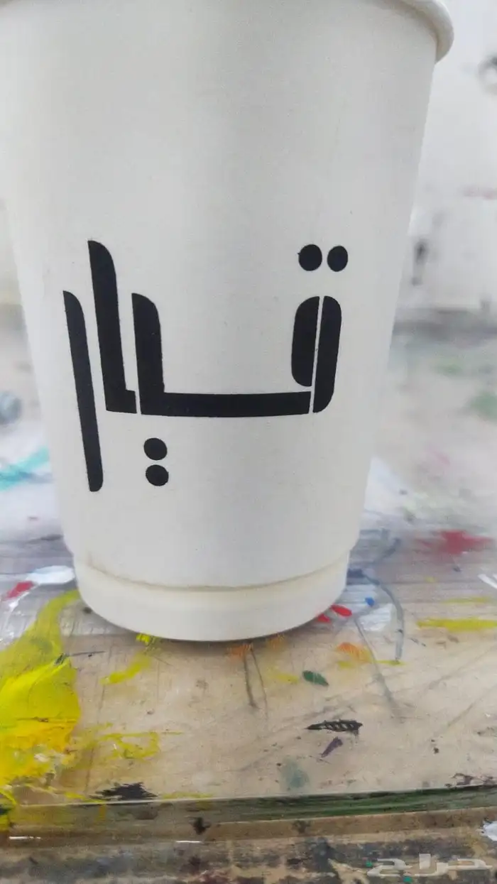 مطابع طباعه مطبعه اكواب ورقيه أكياس بلاستيك وورقيه 3
