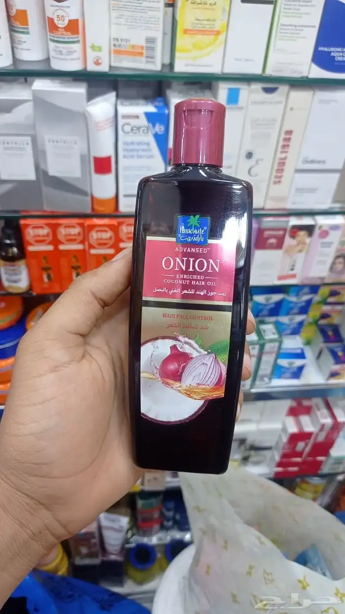 عرض خاص 7