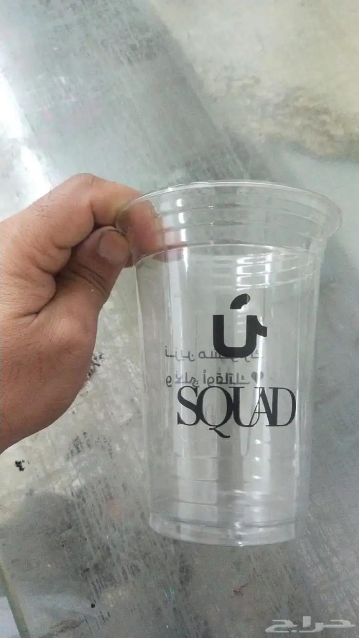 مطابع طباعه مطبعه اكواب ورقيه أكياس بلاستيك وورقيه 9