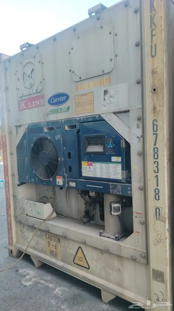 40ft REEFER CONTAINERS FOR SALE 4
