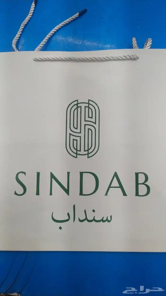 مطابع طباعه مطبعه اكواب ورقيه أكياس بلاستيك وورقيه 1