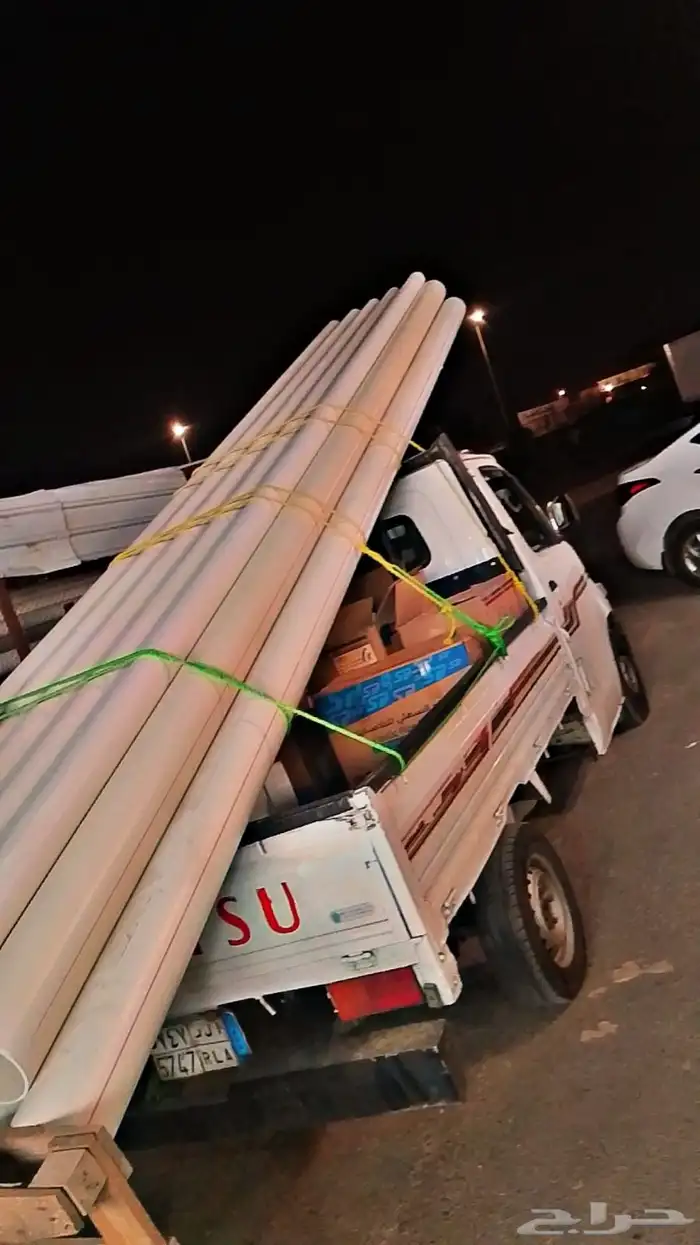 دباب مشوار 0