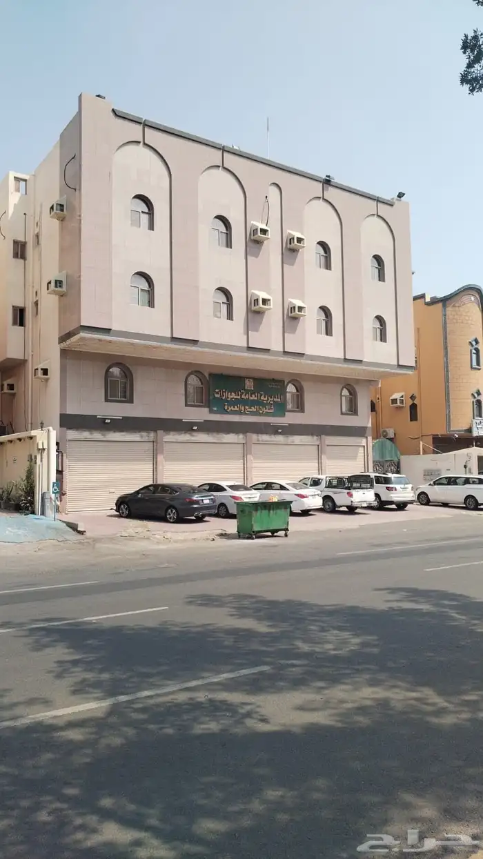 عمار ايجار باكامل 2