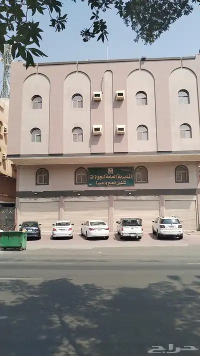 عمار ايجار باكامل index
