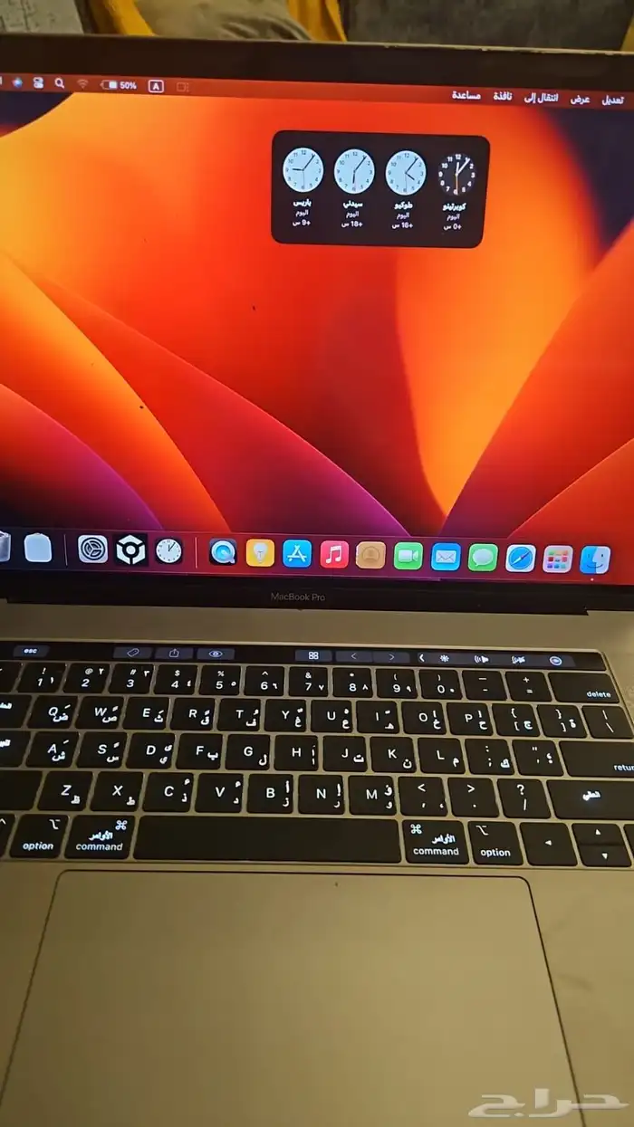 لابتوب ماك بوك Mac Book pro i9 0