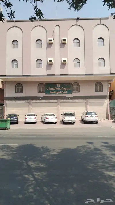 عمار ايجار باكامل index