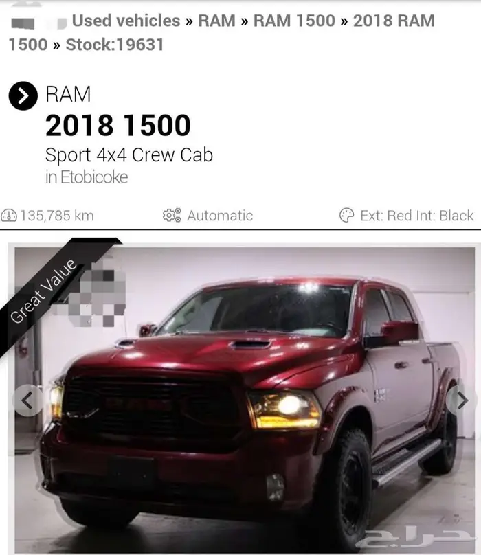 F150 2017 and 2016 0