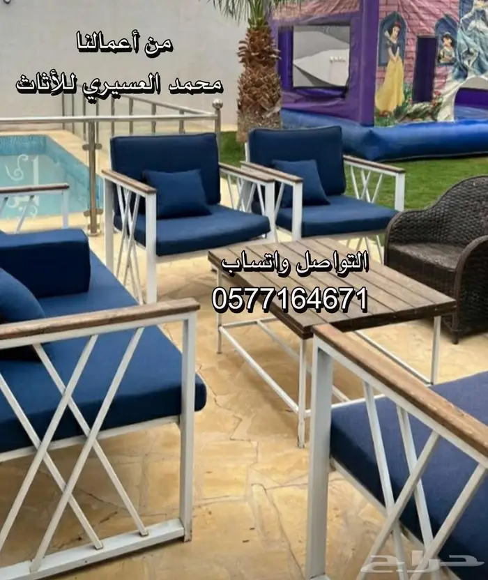 جلسات خارجيه حدائق 5