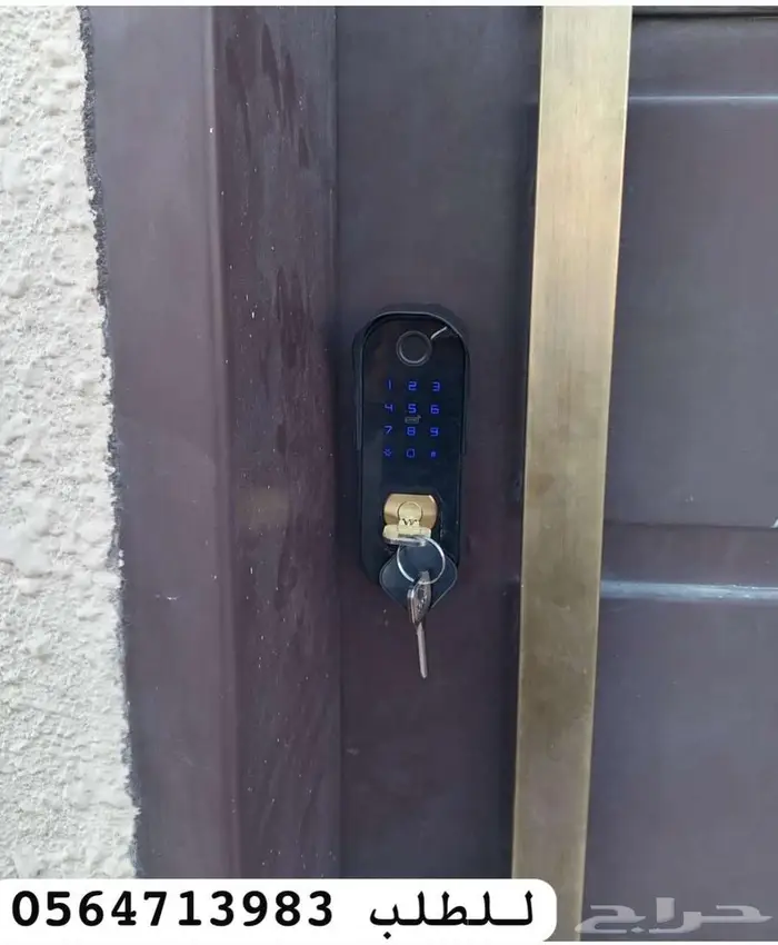 قفل ذكي Smart Lock أمانك يبدأ من بصمتك 1