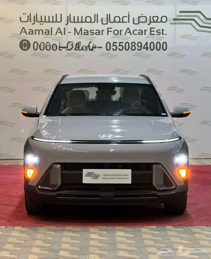 هيونداي كونا 2025 هايبرد كاش واقساط 0