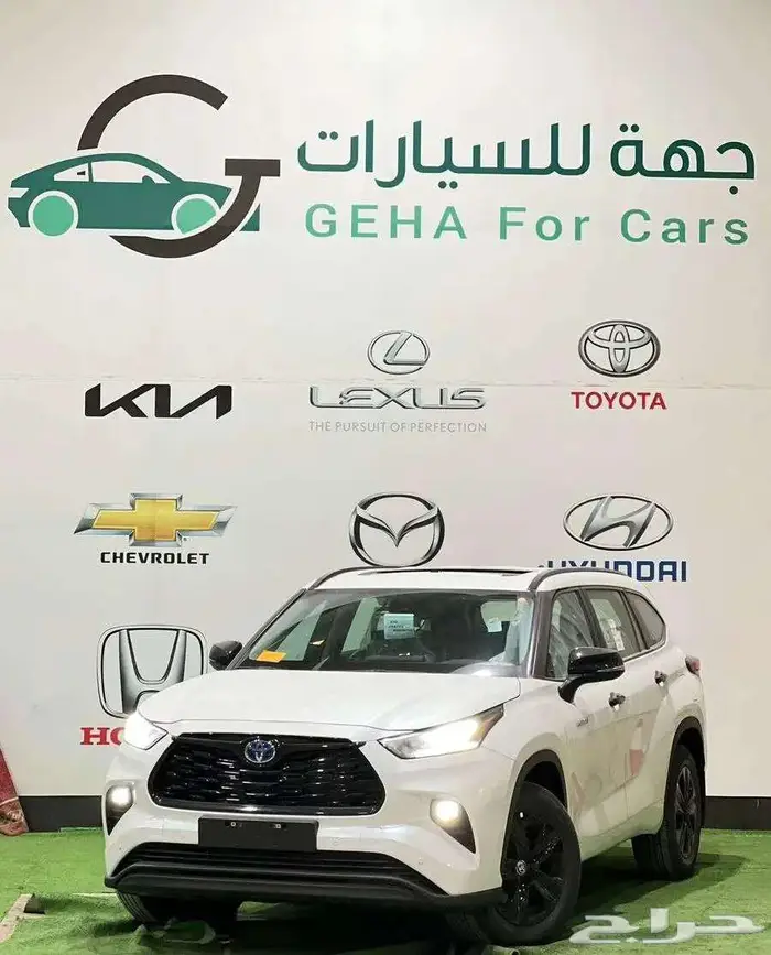 تويوتا هايلندر نص فل GLE بلاكديشن- هايبرد 2025 0